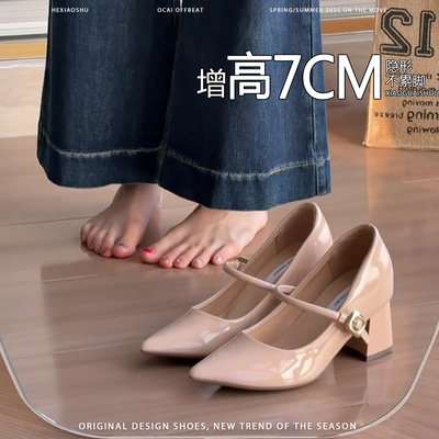 法式内增高7CM一字带玛丽珍鞋女气质尖头粗跟单鞋通勤百搭高跟鞋