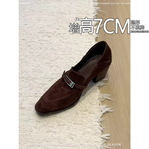 复古风金属扣绒面方头高跟乐福鞋女粗跟一脚蹬小皮鞋百搭深口单鞋