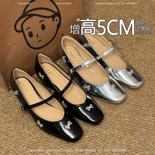 羊皮版~内增高5CM绝美水钻蝴蝶结玛丽珍鞋一字带时尚百搭浅口单鞋