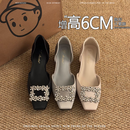 羊皮版绝美水钻方扣内增高玛丽珍鞋女2026新款时尚一脚蹬防滑单鞋