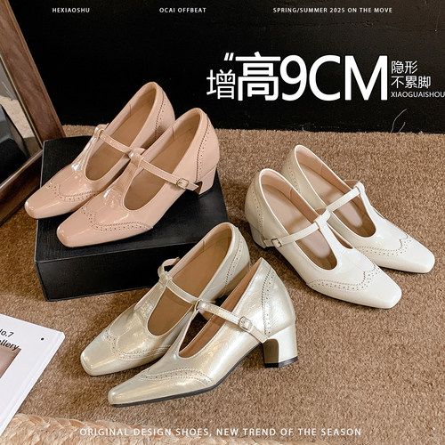 羊皮版复古雕花内增高9CM玛丽珍鞋女方头T字扣带百搭通勤高跟单鞋