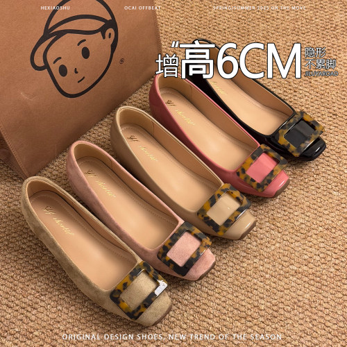 羊皮版~内增高6CM方扣豹纹单鞋女2026新款一脚蹬时尚防滑玛丽珍鞋