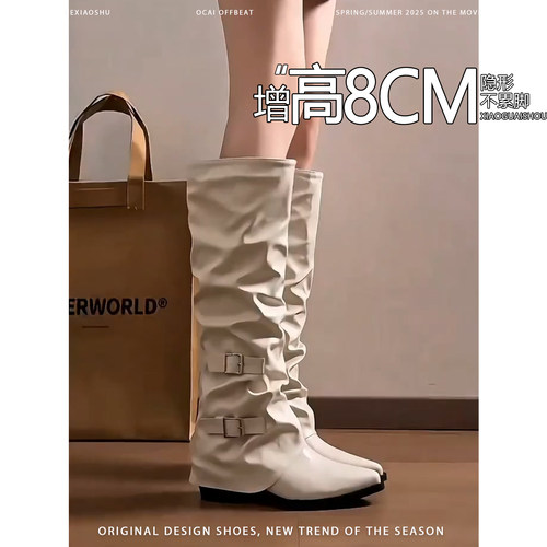 羊皮版~8cm增高皮带扣褶皱堆堆靴女白色辣妹裤管靴百搭显瘦骑士靴