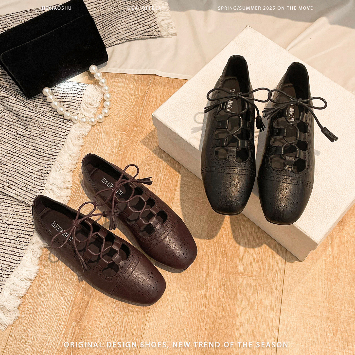 英伦风镂空雕花交叉绑带玛丽珍鞋女2026新款复古系带平底浅口单鞋,女鞋,浅口单鞋,淘宝优惠券,粉丝福利购,淘宝优惠卷