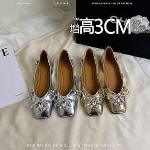 法式巨好看一脚蹬绝美水钻婚鞋2026春季新款不累脚大码平底单鞋女
