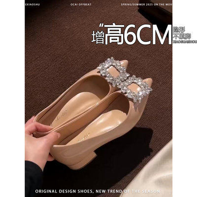 羊皮版~内增高6CM水钻方扣玛丽珍鞋女2026新款一脚蹬百搭防滑单鞋