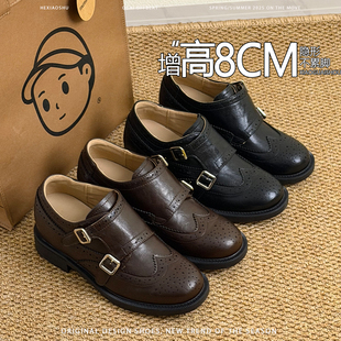 内增高8CM布洛克雕花乐福鞋女2026新款双扣带小皮鞋百搭防滑单鞋