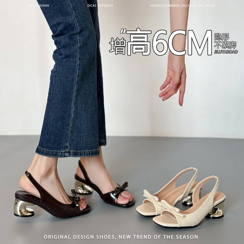 羊皮版法式蝴蝶结方头露趾粗跟凉鞋女2026夏新款配裙子绝美高跟鞋