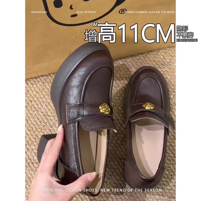 羊皮版复古内增高山茶花圆头乐福鞋女小个子一脚蹬小皮鞋高跟单鞋