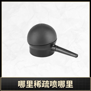 Toppik喷头喷雾器顶丰密发增发纤维粉专用喷嘴帮助均匀喷撒原装