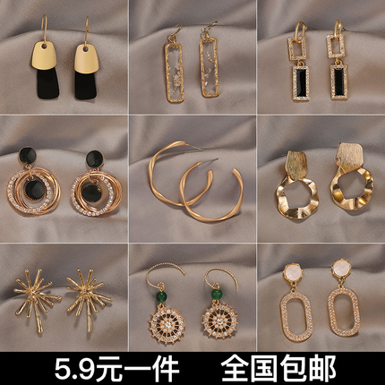 韩国个性耳坠百搭耳饰气质女耳钉网红耳环长款简约潮人冷淡风吊坠优惠券