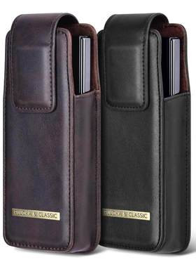 适用Z Fold3折叠皮套W22/W23竖款保护套fold4穿皮带挂腰包W24