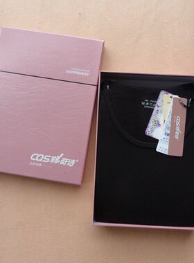 段色清仓 彩奇诗女士纯色德绒保暖内衣 中厚圆领秋衣秋裤套装8606