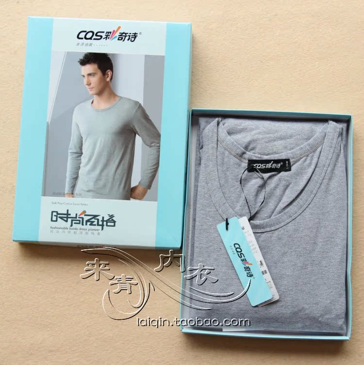 彩奇诗柔绒棉莱卡长袖单件 男士纯色圆领秋衣 薄款保暖打底上衣,女士内衣/男士内衣/家居服,保暖上装,淘宝优惠券,粉丝福利购,淘宝优惠卷