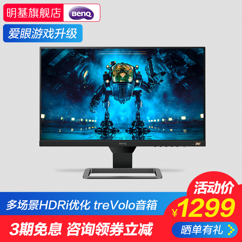 Tuv认证