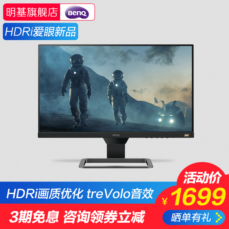 Tuv认证