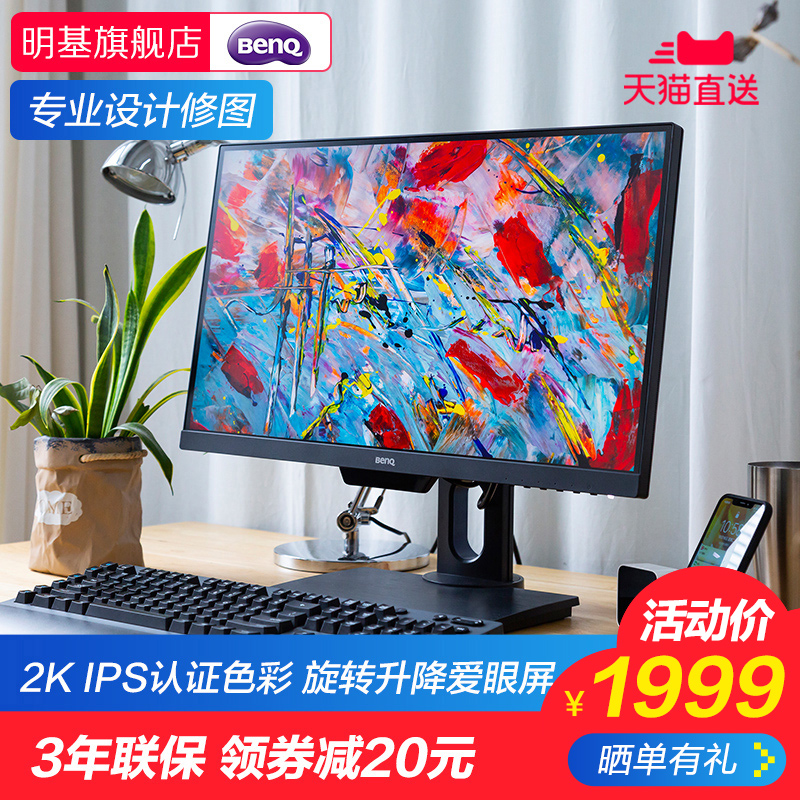 Tuv认证
