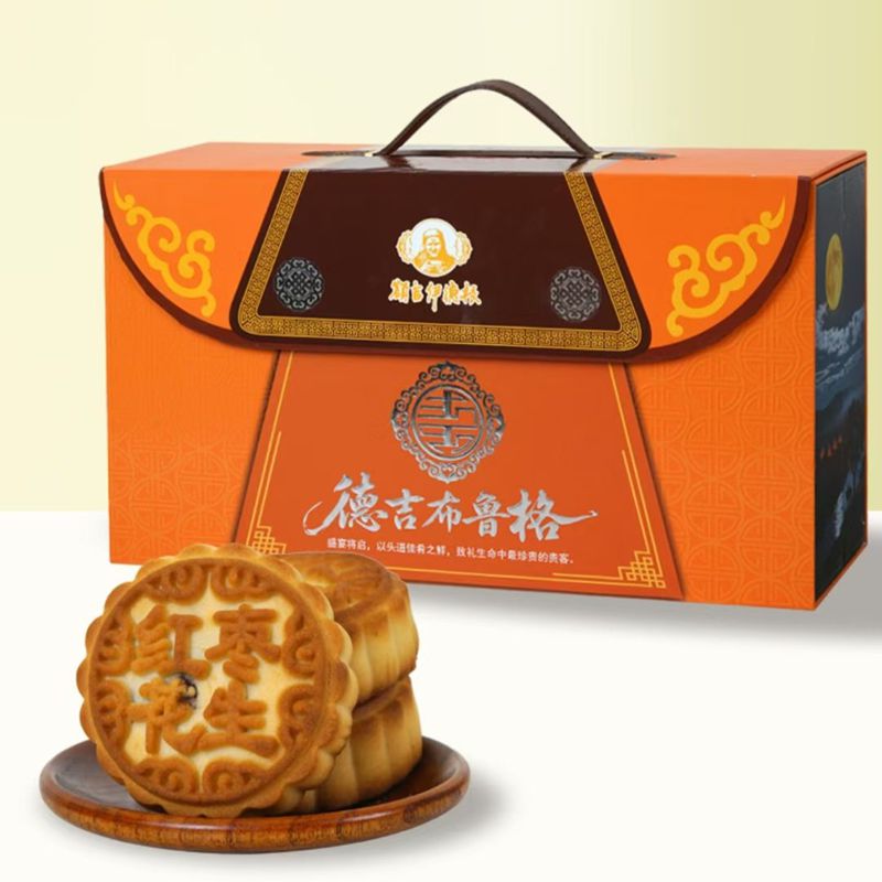 塞外蒙罕都蒙氏月饼礼盒装650克图片