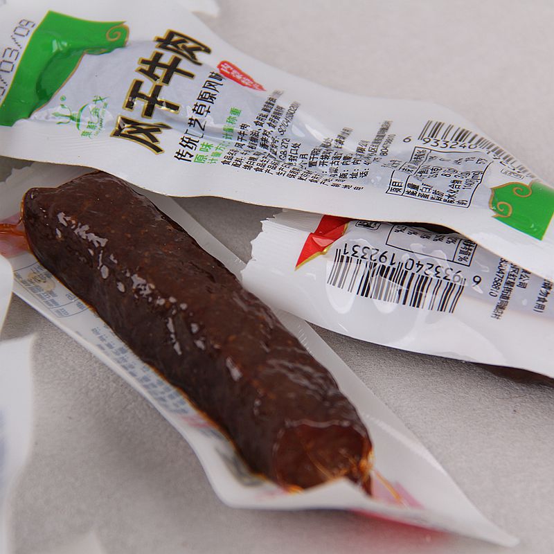 内蒙古通辽特产草原金戈手撕风制牛肉干纯牛肉 独立真空特色美食