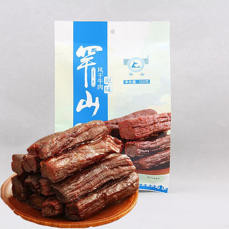 罕山内蒙古风干手撕正宗牛肉干通辽草原特产科尔沁草原零食500g