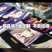 高端定制T恤 纯棉做旧情侣宠物宽松印字定做订DIY短袖 白日梦想家