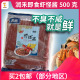 火锅调料下饭酱 大连润禾即食虾怪酱500g 海鲜寿司拌饭虾酱 正品