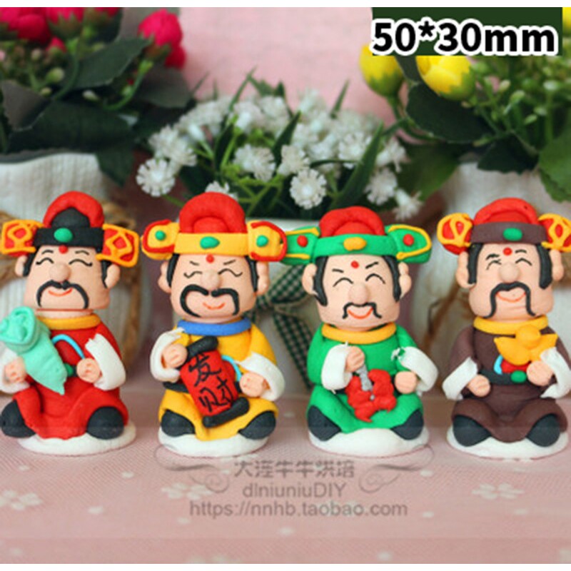 财神爷糖人 钱袋子 生日蛋糕装饰糖人摆件 福袋糖人