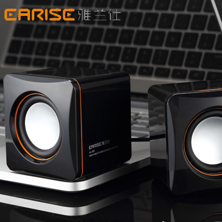 EARISE/雅兰仕中国大陆USBAUX