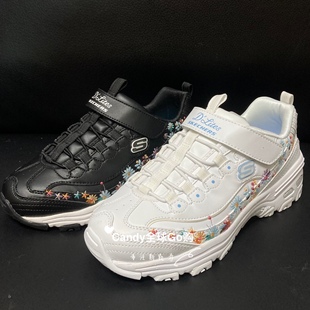 302525L 熊猫鞋 女童魔术贴运动鞋 Skechers斯凯奇女童鞋