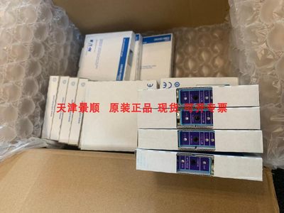 伊顿EATON旗下MTL安全栅 MTL5532 MTL4532 大量现货 全新原装正品