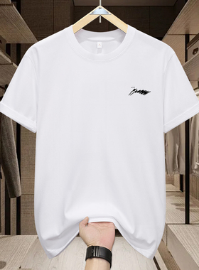 夏季新款男士短袖ins潮情侣圆领纯色半袖260g美式重磅宽松纯棉T恤
