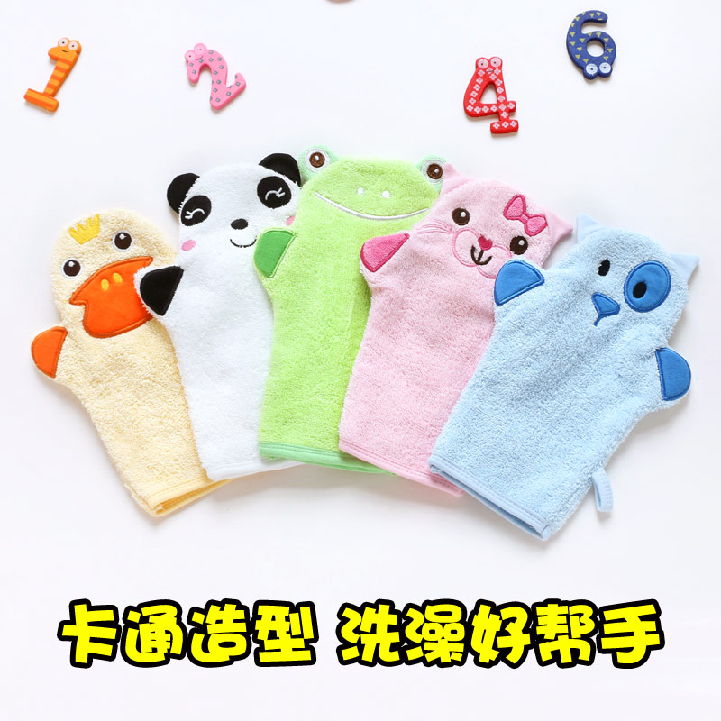 婴儿可爱卡通洗澡巾宝宝沐浴手套