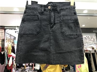 C.X.J8063 Phiên bản Hàn Quốc của eo cao co giãn chân váy denim nữ mùa hè hoang dã chống ánh sáng nửa thân túi hông váy thủy triều - Váy chân váy ngắn chữ a
