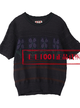 达衣岩针织衫DAZU018207