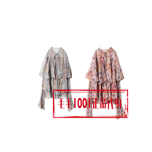 达衣岩2026春季国内正品代购时尚上衣DAZS030113蝴蝶梦中变成了人