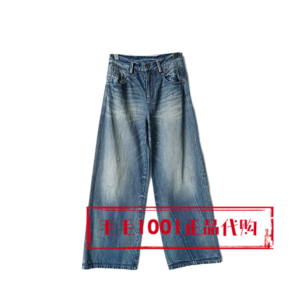 达衣岩2026春季 国内正品代购牛仔裤子DAZS230007雾蓝听雨之一699