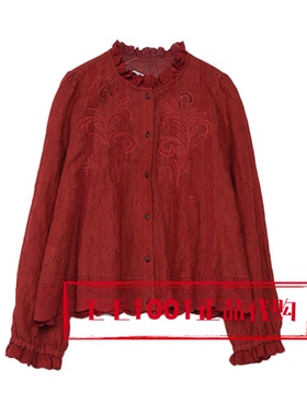 达衣岩2026春季新国内代购衬衫DAZS030017园野的藤蔓花朵之三969