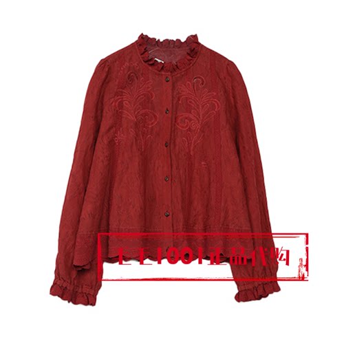 衬衫DAZS030017达衣岩2026春
