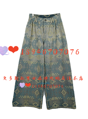 速发~达衣岩2025冬国内代购DAYW231007牛仔裤印第安告白之一769