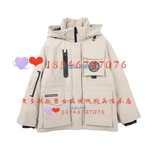 达衣岩 正品2025冬中长羽绒服DAYW111216雪地中的猎户座投影1999