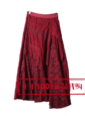 达衣岩2026春国内代购半裙DAZS200152旷野上吹着自由的风之二999