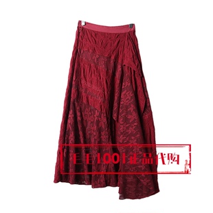 达衣岩2026春国内代购 风之二999 半裙DAZS200152旷野上吹着自由