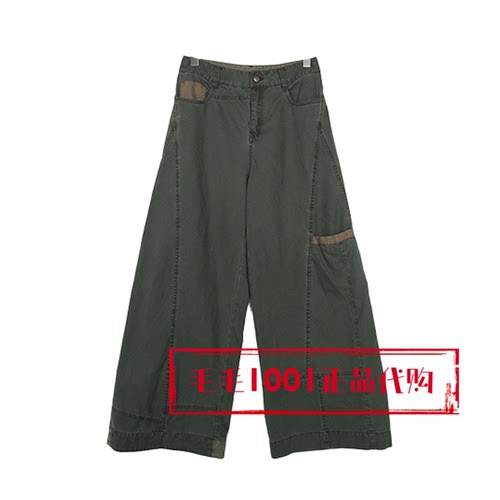 工装裤子DAZS200093达衣岩2026春