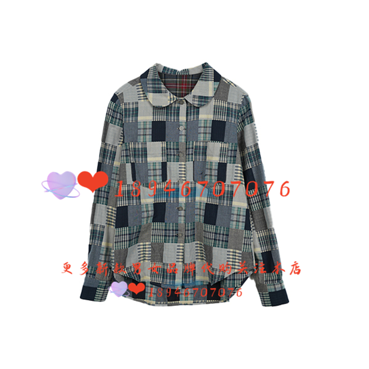 达衣岩衬衫DAYW031206