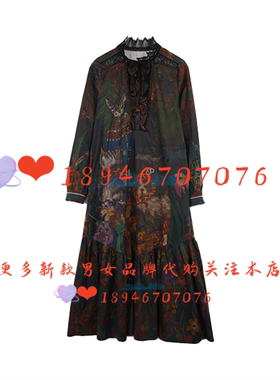 速发达衣岩25冬国内代购连衣裙DAYW081016梦随花香在猫胡须间涨落