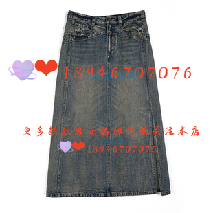 速发~达衣岩2025秋专柜 牛仔半裙DAYA200749 坚定的歌 之六739