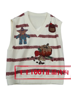 达衣岩2026春季新国内正品代购针织衫DAZS150057星星野餐清单699