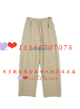 速发~达衣岩2025冬国内代购DAYW211001裤子乌云被阳光吻过之一699