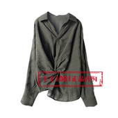 国内正品 代购 长袖 达衣岩2026春季 衬衣DAZS030133难过 眼睛想柏林