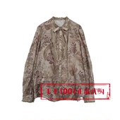 新国内正品 代购 印花法式 达衣岩2026春季 衬衫 DAZS030061染诗笺869